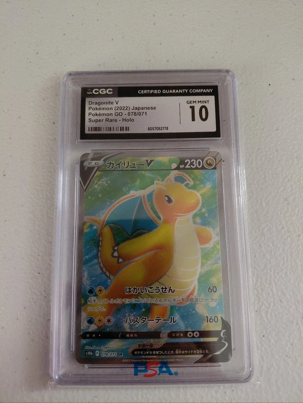 Graded Dragonite V Pokémon Card - Yellow/Green Holo CGC MINT 1O